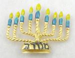 Jewish Jewelry - Enameled Menorah Brooch