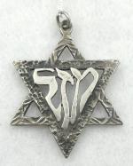 Jewish Jewelry - Silver 'Mazel' Star of David Pendant