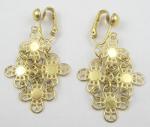 Sarah Coventry - Sarah Coventry Golden Petals Earrings