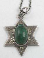 Israel - Israeli Eilat Stone Sterling Star of David