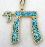 Jewish Jewelry - Vintage Turquoise Chips Chai Pendant