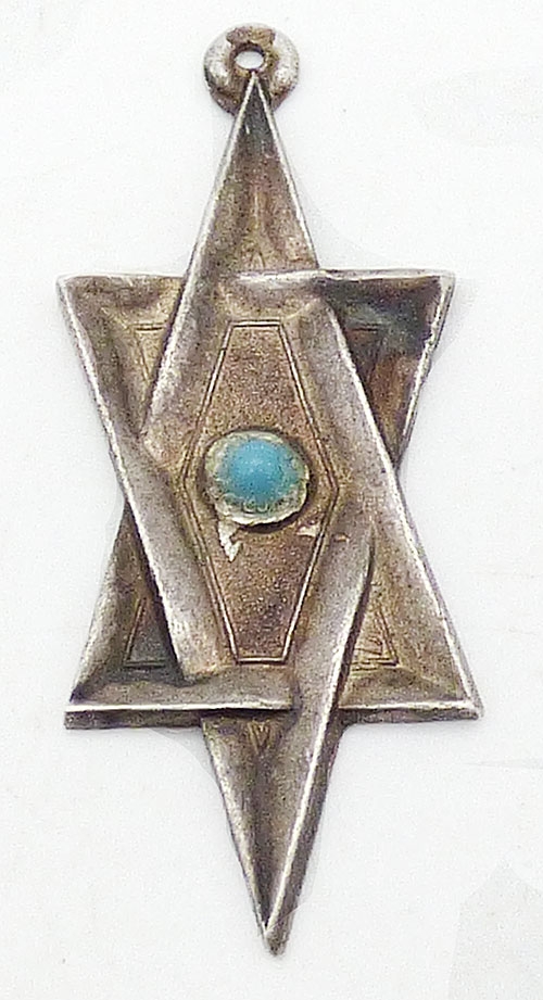 Jewish Jewelry/Judaica - Israeli Dimesional Sterling Star of David Pendant